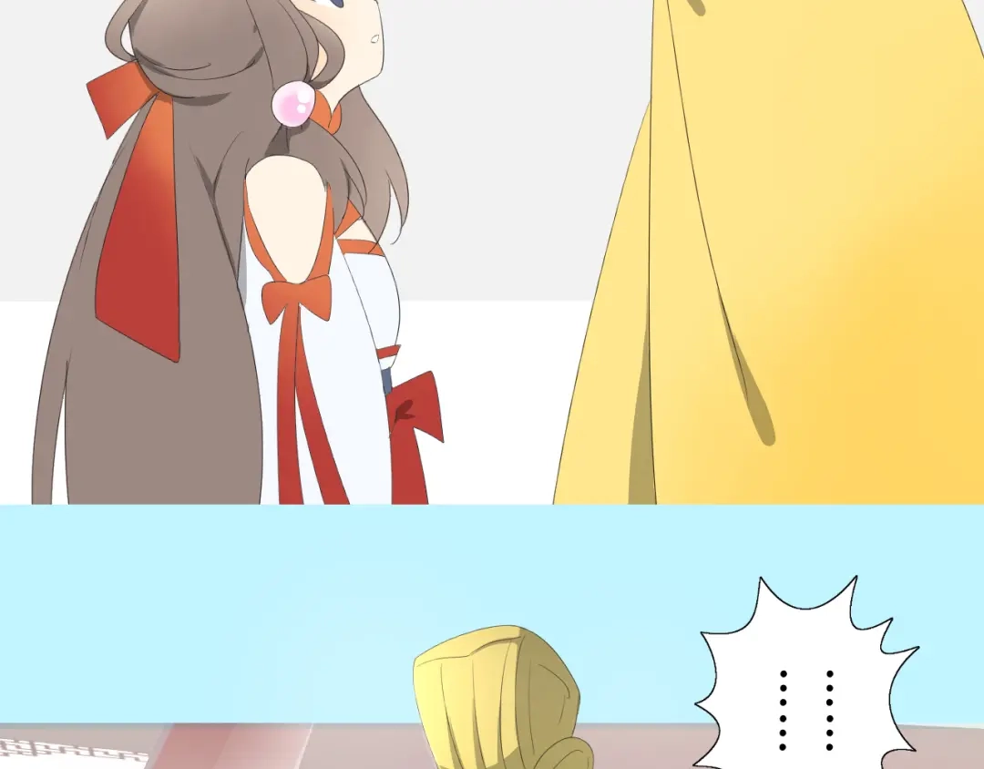 《巫祝少女》第1话 八年 第56页