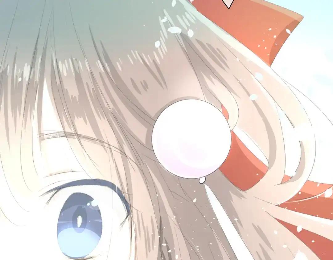 《巫祝少女》第1话 八年 第61页