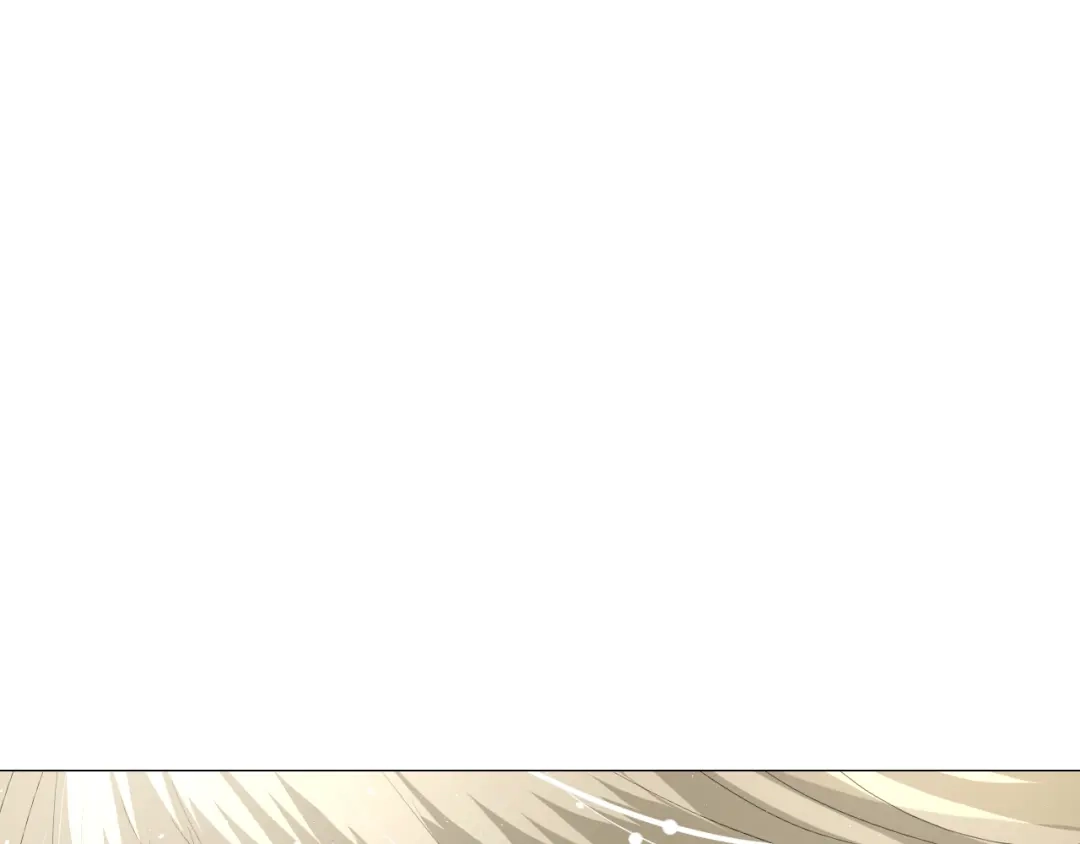 《巫祝少女》第20话 什么耳朵 第4页