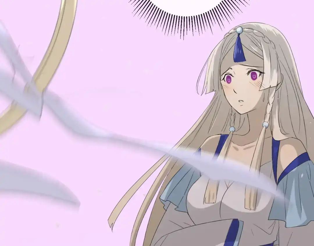 《巫祝少女》第21话 喜欢你的味道 第69页