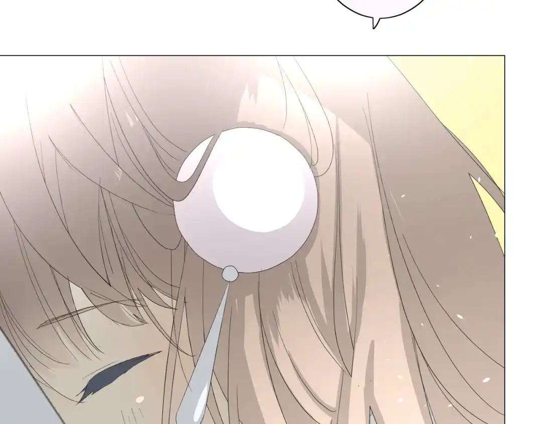 《巫祝少女》第21话 喜欢你的味道 第38页