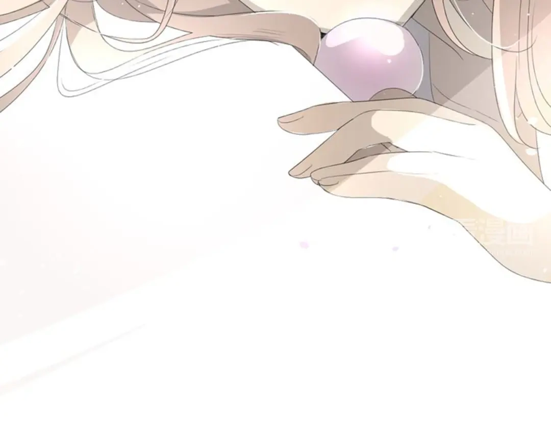《巫祝少女》第21话 喜欢你的味道 第28页