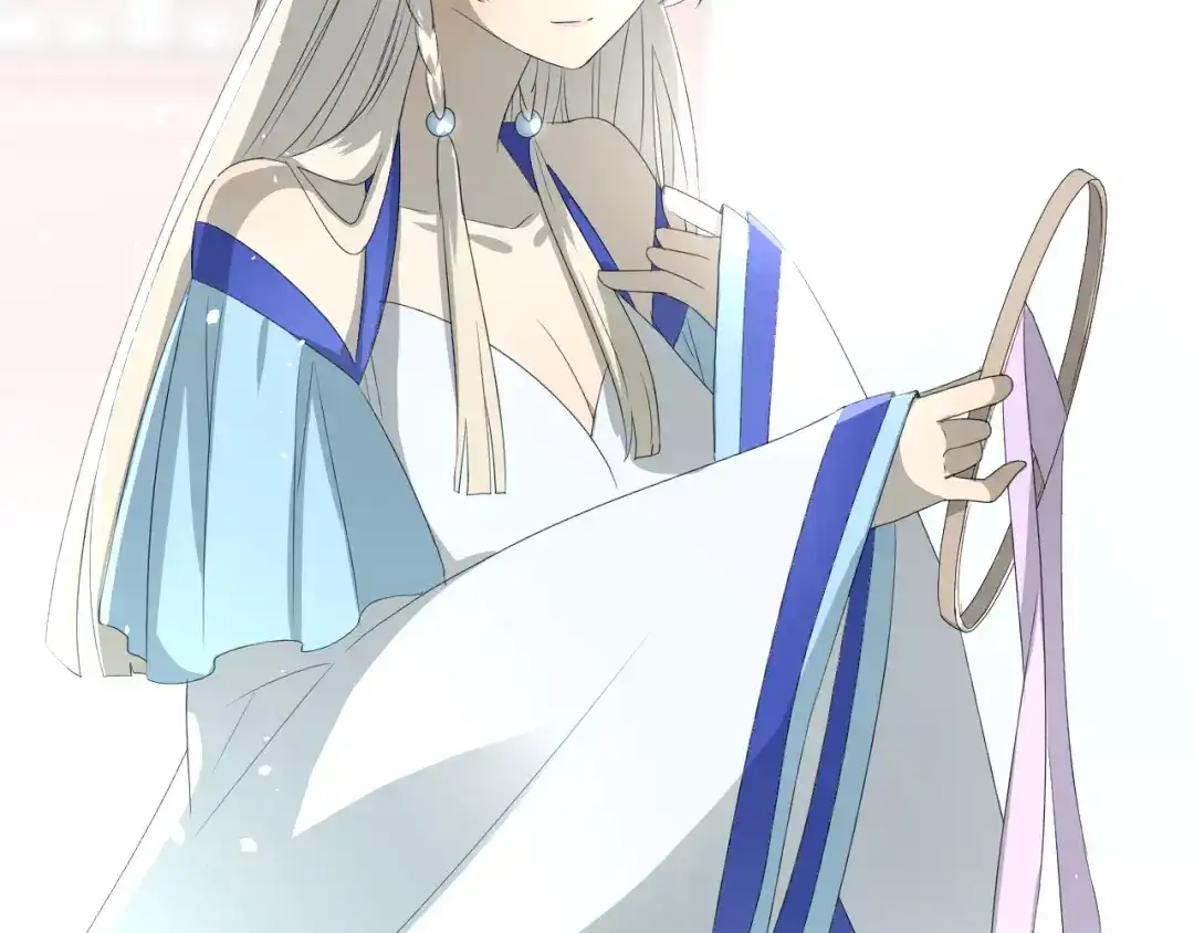 《巫祝少女》第21话 喜欢你的味道 第52页