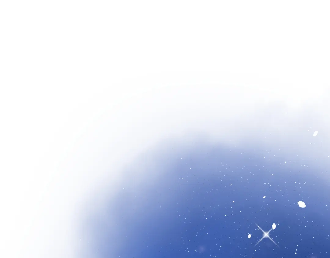 《巫祝少女》第24话 星空总是看不腻 第68页