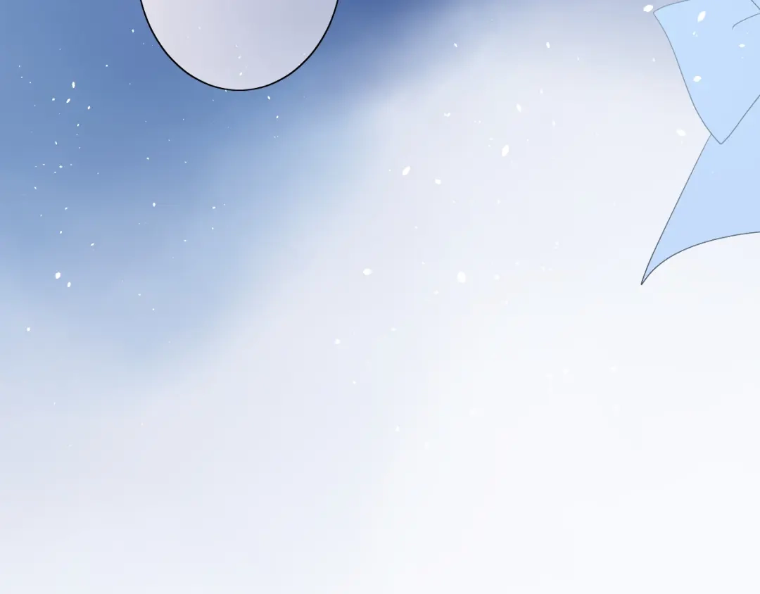 《巫祝少女》第24话 星空总是看不腻 第76页