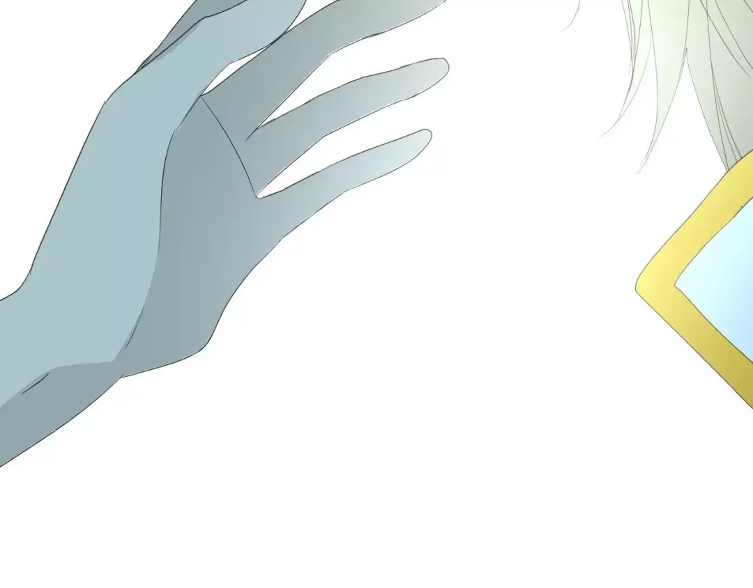 《巫祝少女》第25话 有点苦 第61页