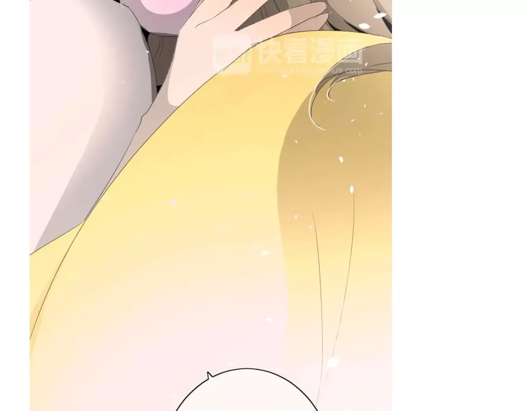 《巫祝少女》第25话 有点苦 第101页