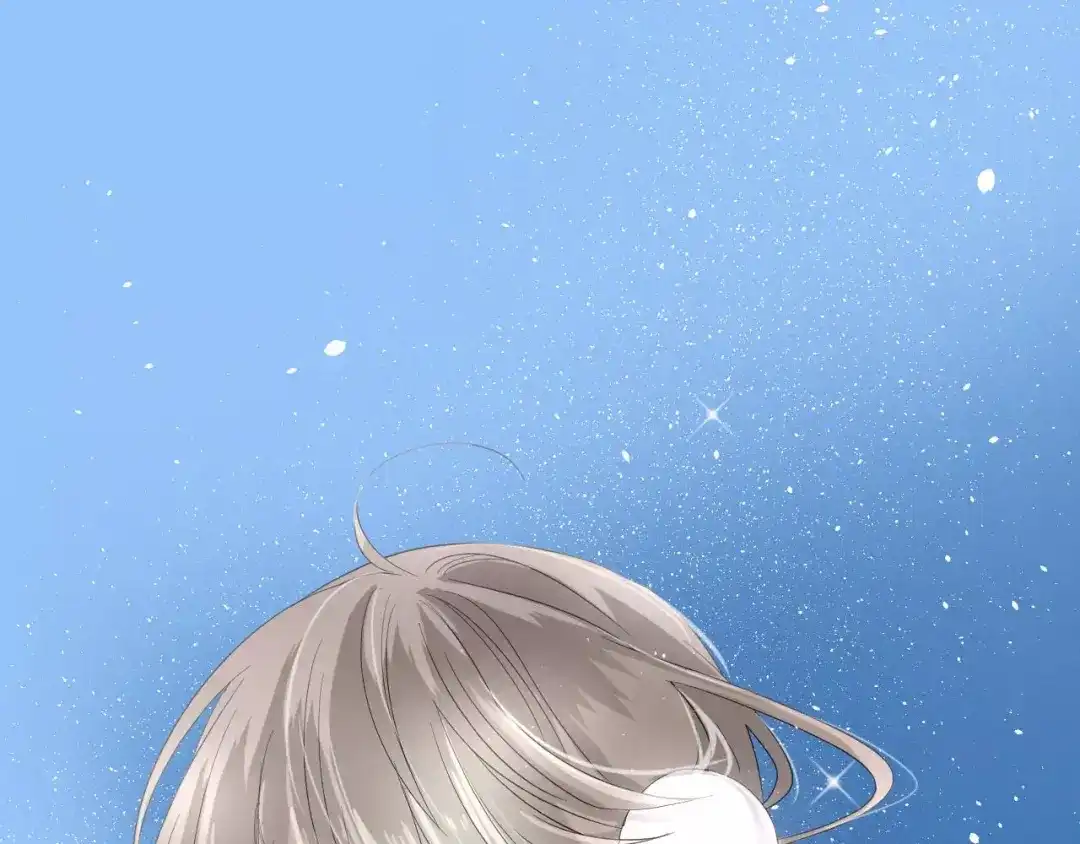 《巫祝少女》第25话 有点苦 第4页
