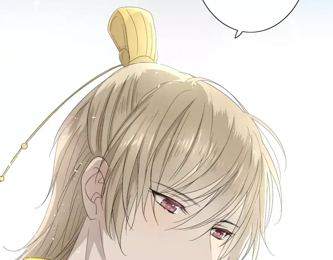 《巫祝少女》第26话 弃子 第72页
