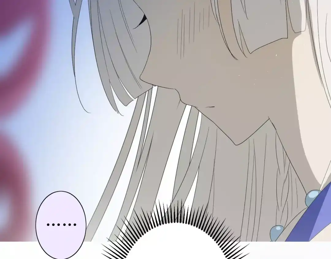 《巫祝少女》第26话 弃子 第52页