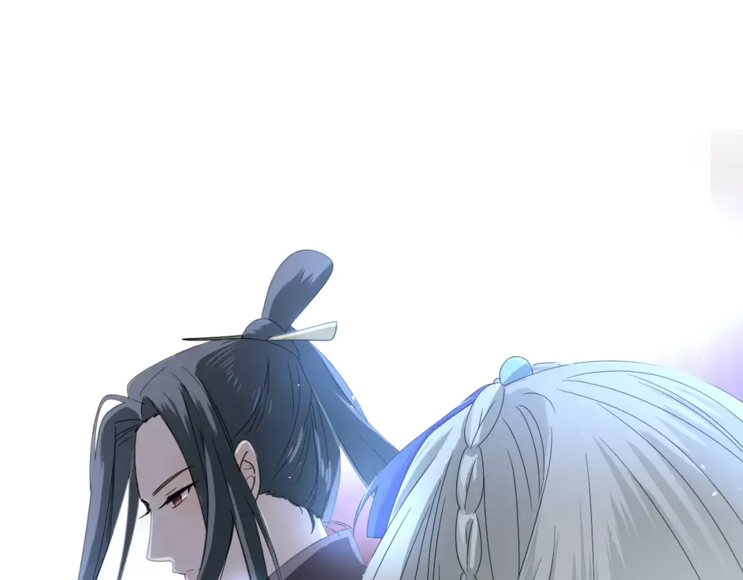 《巫祝少女》第27话 决心 第30页