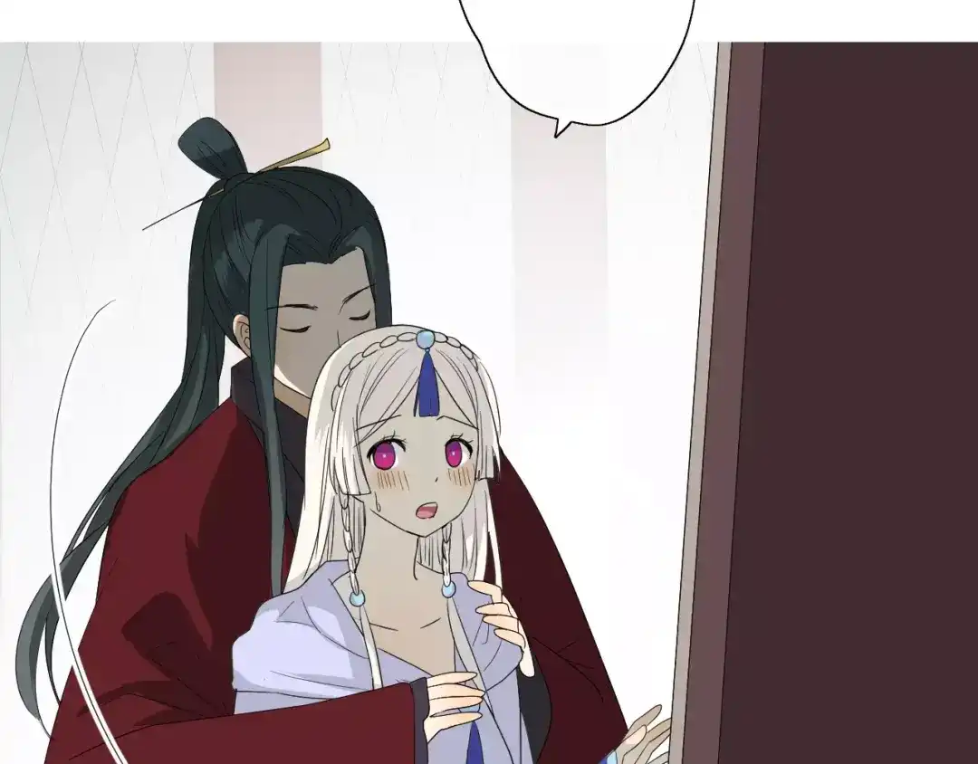 《巫祝少女》第27话 决心 第78页