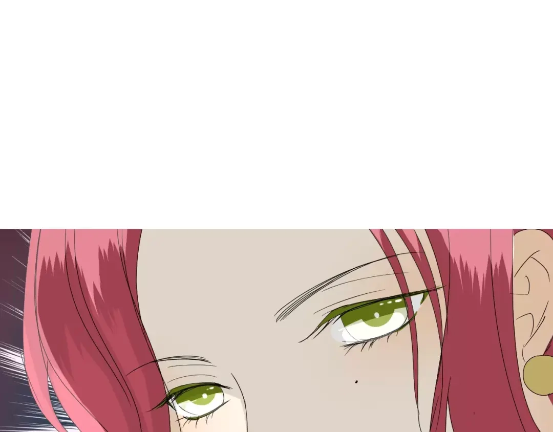 《巫祝少女》第28话 自己的决定 第87页