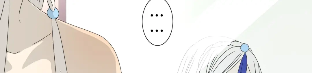 《巫祝少女》第28话 自己的决定 第44页