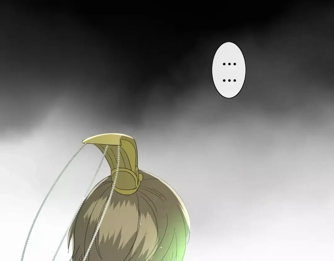 《巫祝少女》第29话 异世神器 第18页
