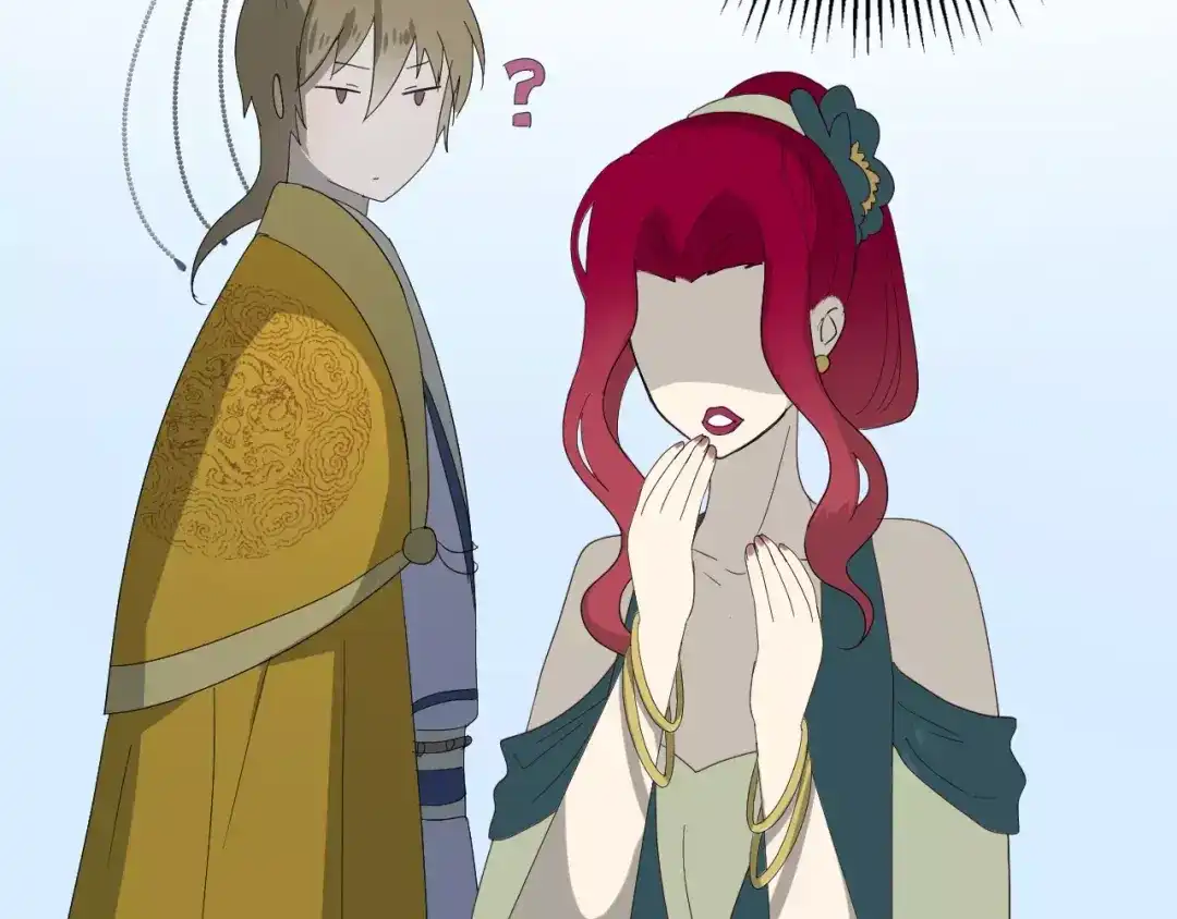 《巫祝少女》第29话 异世神器 第29页