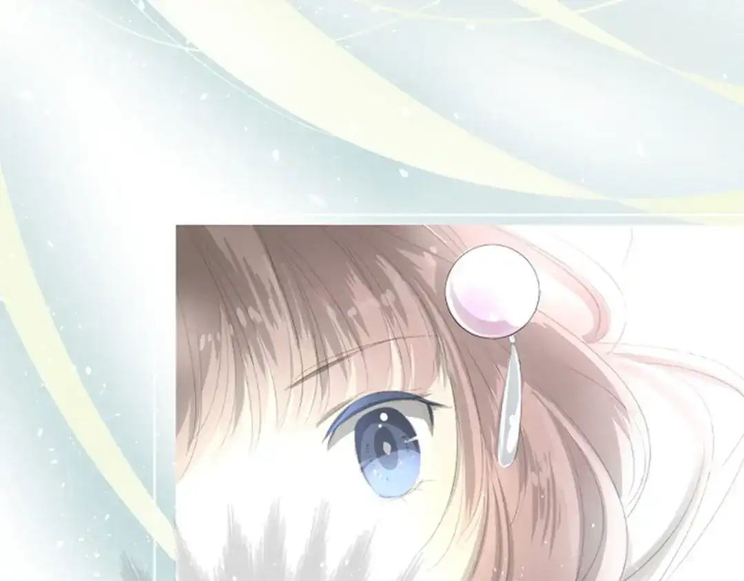 《巫祝少女》第2话 心悦之人 第105页