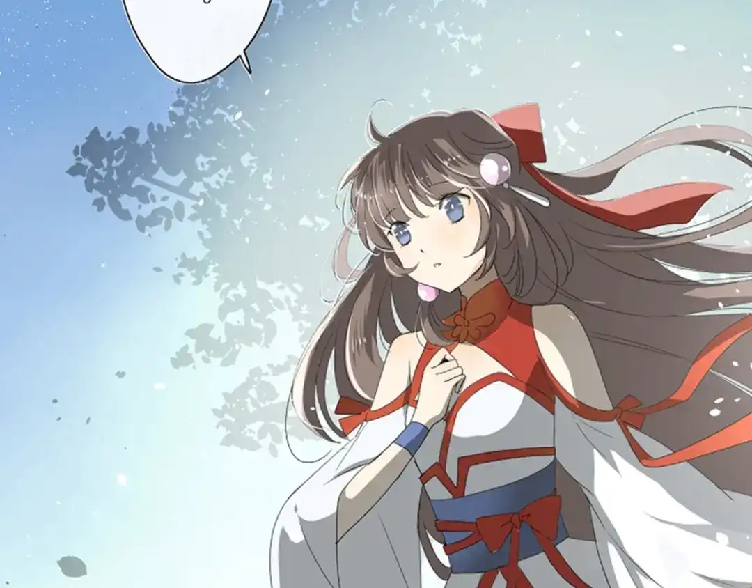 《巫祝少女》第2话 心悦之人 第67页