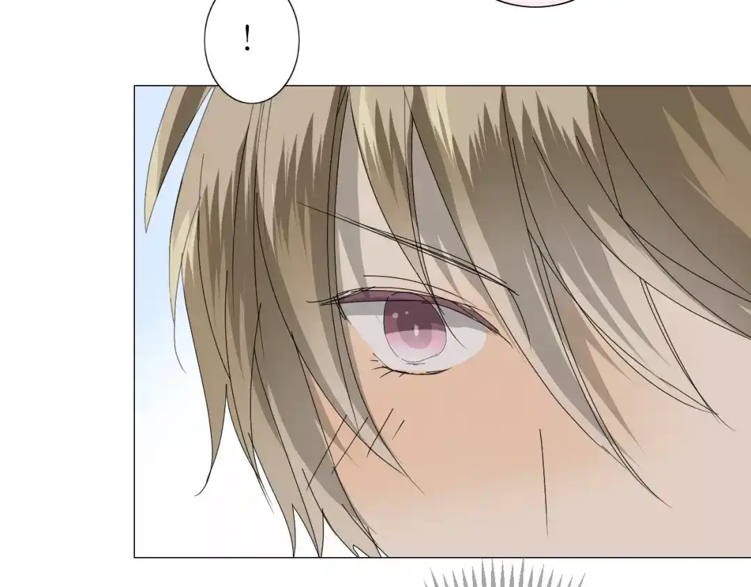 《巫祝少女》第31话 朕的宿命 第50页