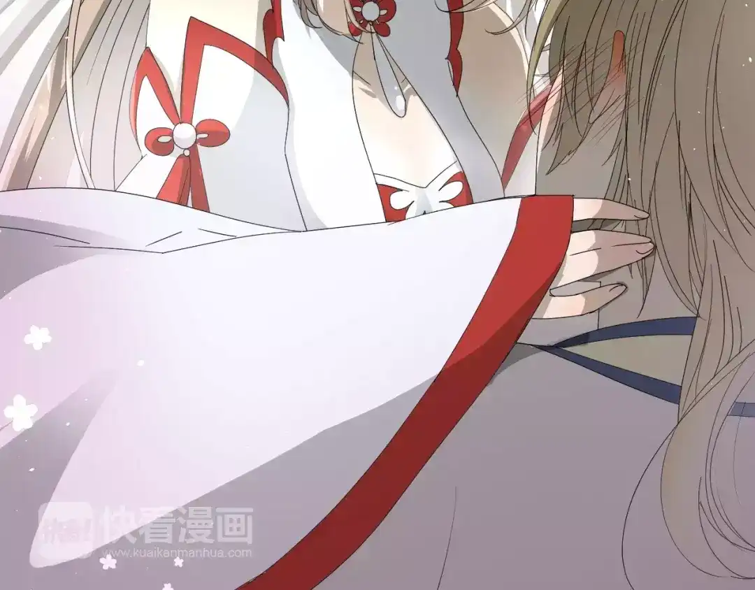 《巫祝少女》第31话 朕的宿命 第42页