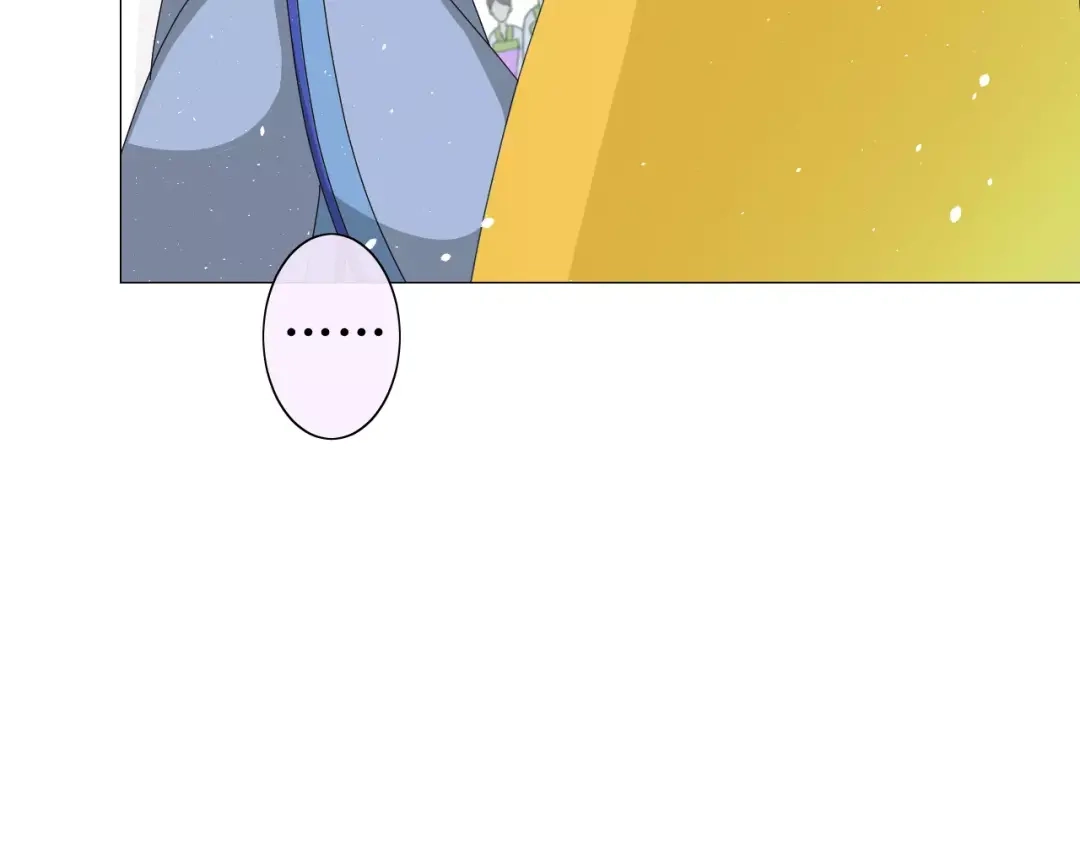 《巫祝少女》第31话 朕的宿命 第128页