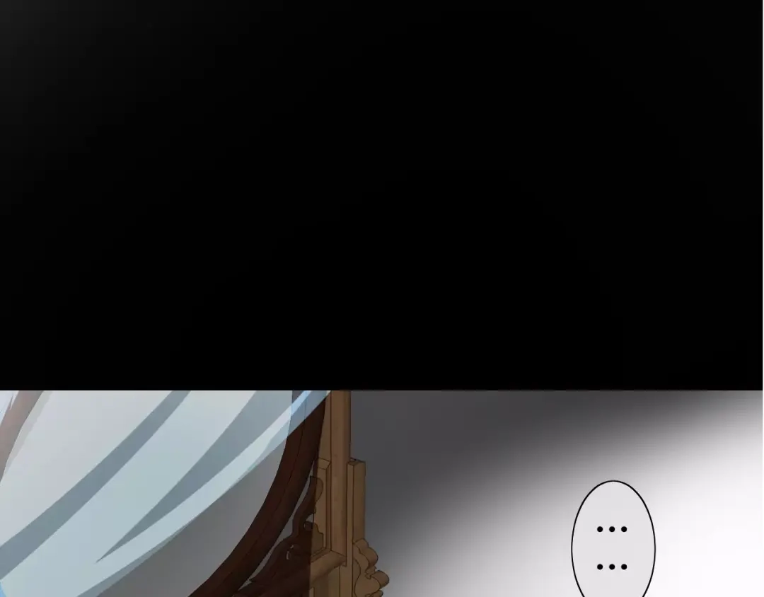 《巫祝少女》第31话 朕的宿命 第154页