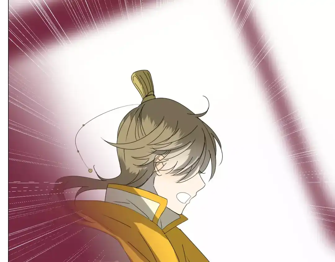 《巫祝少女》第31话 朕的宿命 第140页