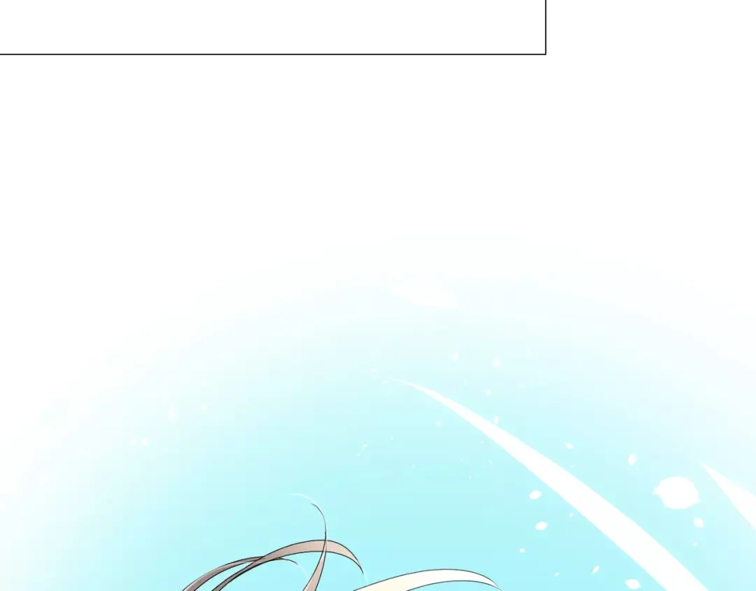《巫祝少女》第31话 朕的宿命 第14页