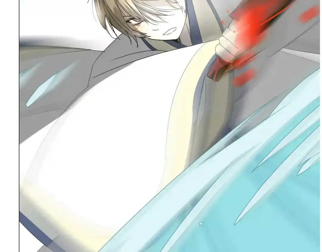 《巫祝少女》第31话 朕的宿命 第6页