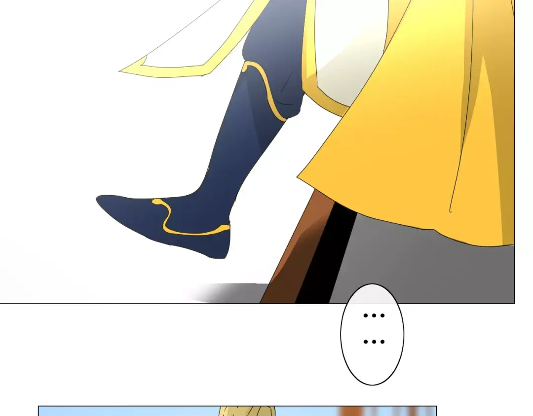 《巫祝少女》第31话 朕的宿命 第99页
