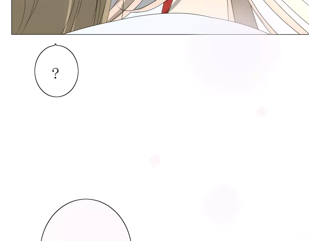 《巫祝少女》第31话 朕的宿命 第40页