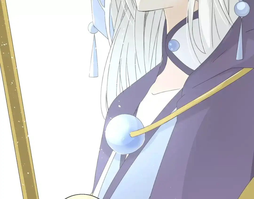 《巫祝少女》第31话 朕的宿命 第63页