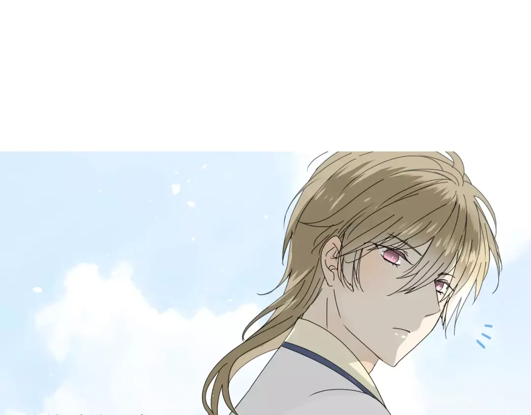 《巫祝少女》第31话 朕的宿命 第72页