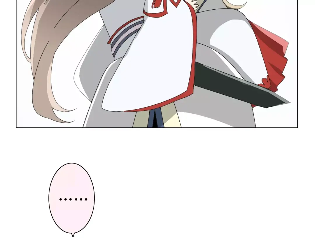 《巫祝少女》第31话 朕的宿命 第53页