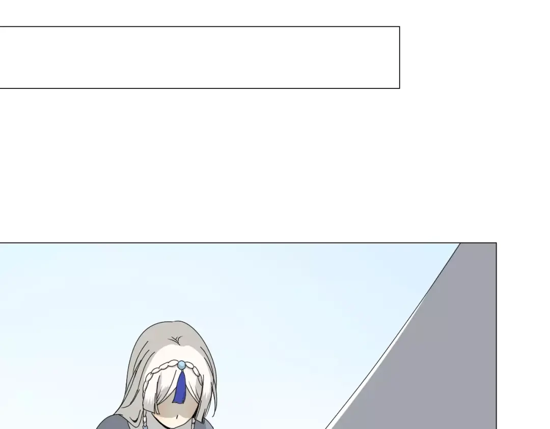 《巫祝少女》第31话 朕的宿命 第70页