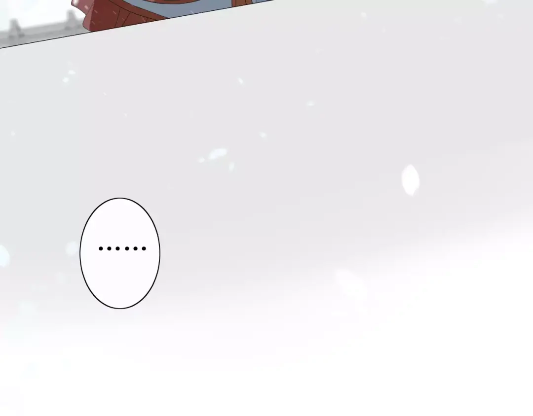 《巫祝少女》第31话 朕的宿命 第69页