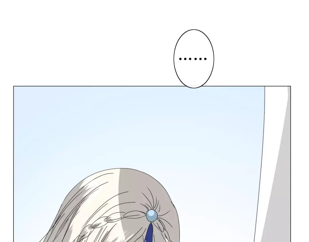 《巫祝少女》第31话 朕的宿命 第74页
