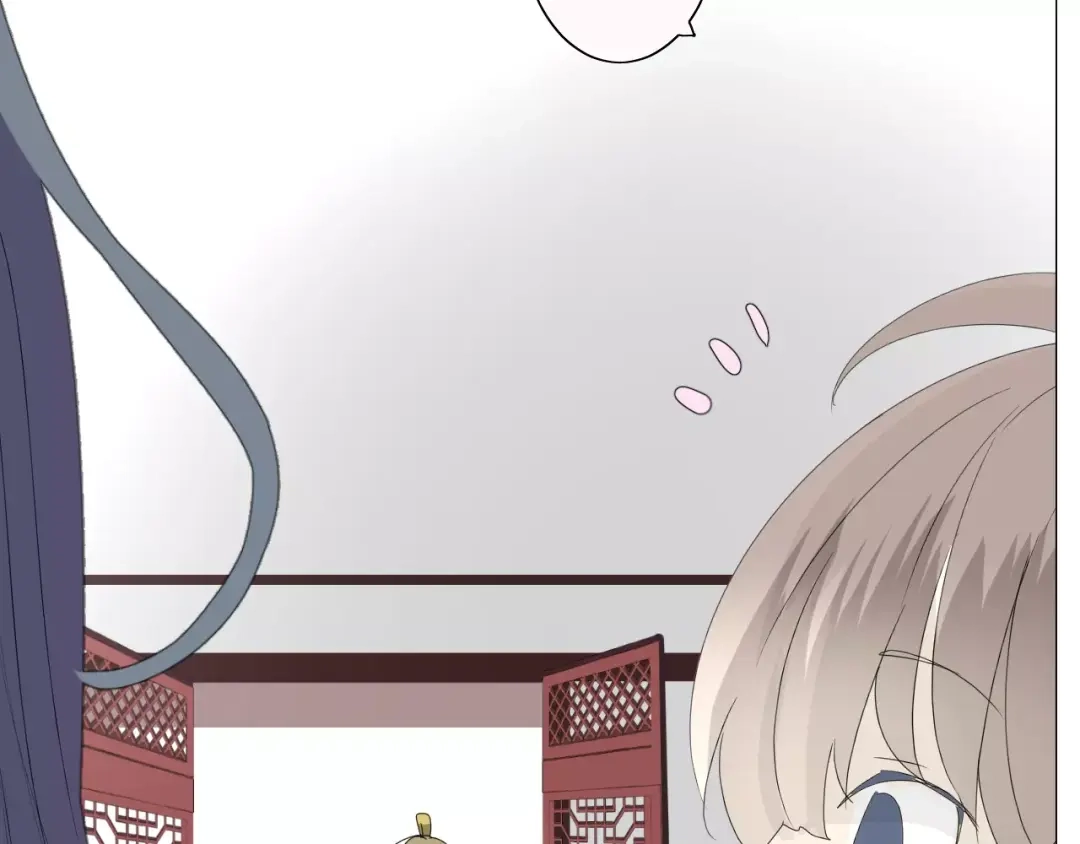 《巫祝少女》第31话 朕的宿命 第143页