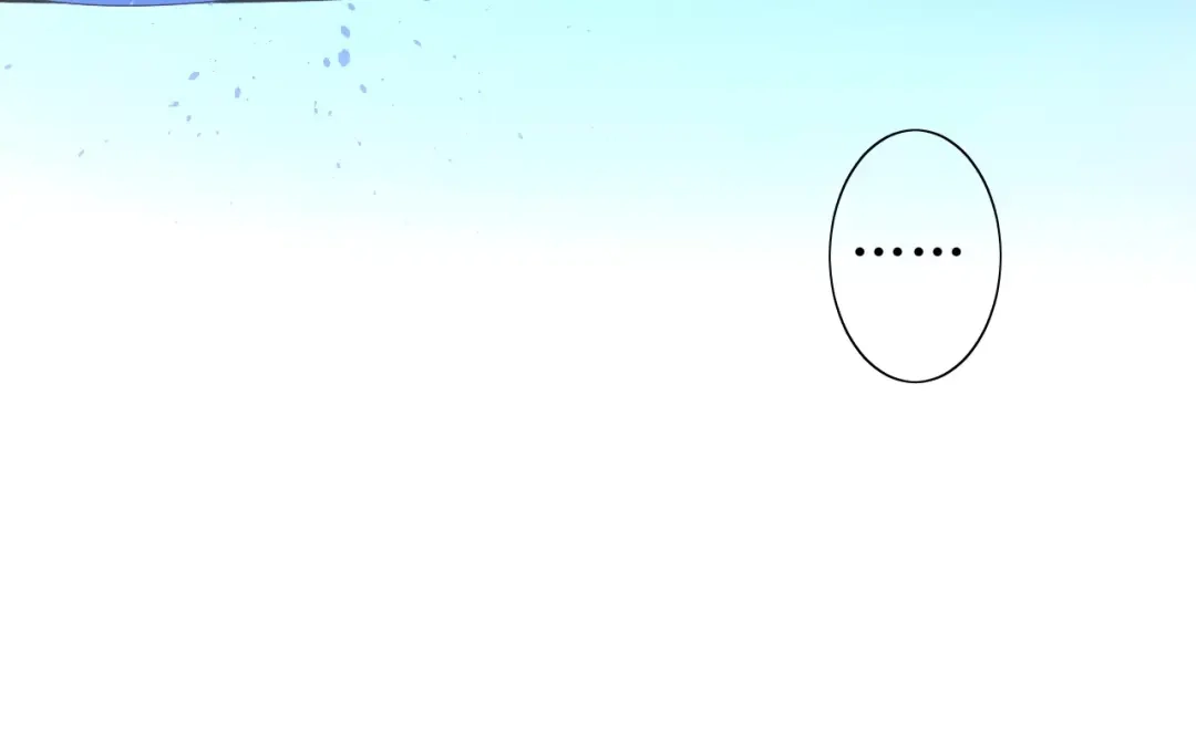 《巫祝少女》第31话 朕的宿命 第79页
