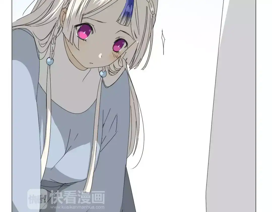 《巫祝少女》第31话 朕的宿命 第75页