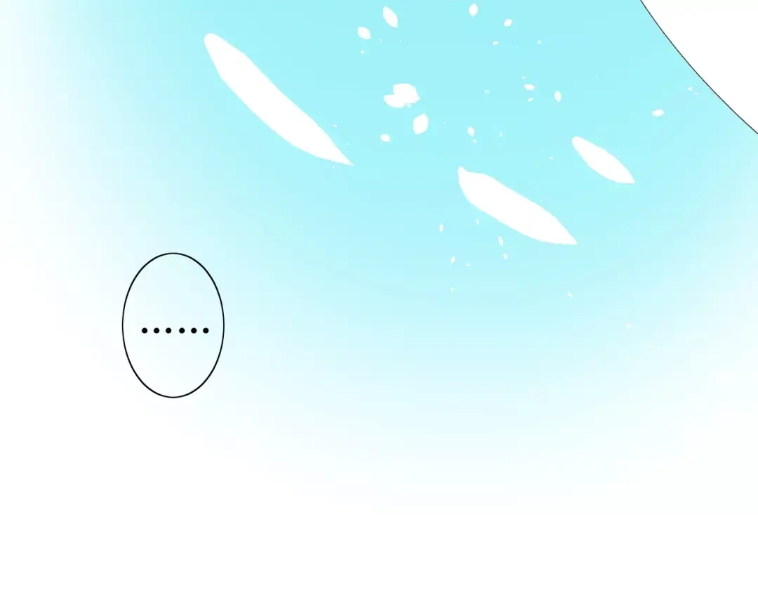 《巫祝少女》第31话 朕的宿命 第17页