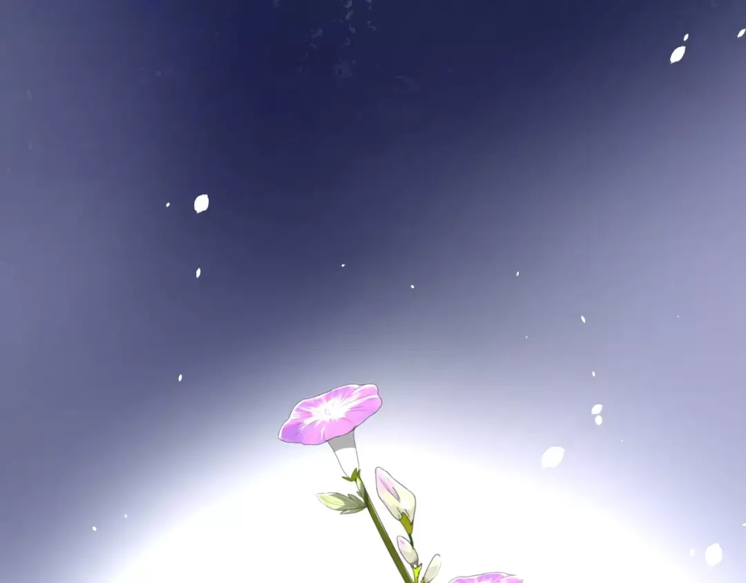 《巫祝少女》番外1 绿葡萄之夜（上） 第6页