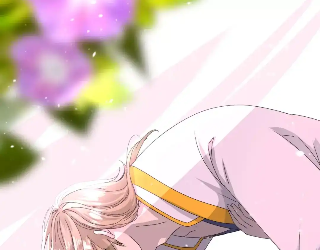 《巫祝少女》番外1 绿葡萄之夜（上） 第32页