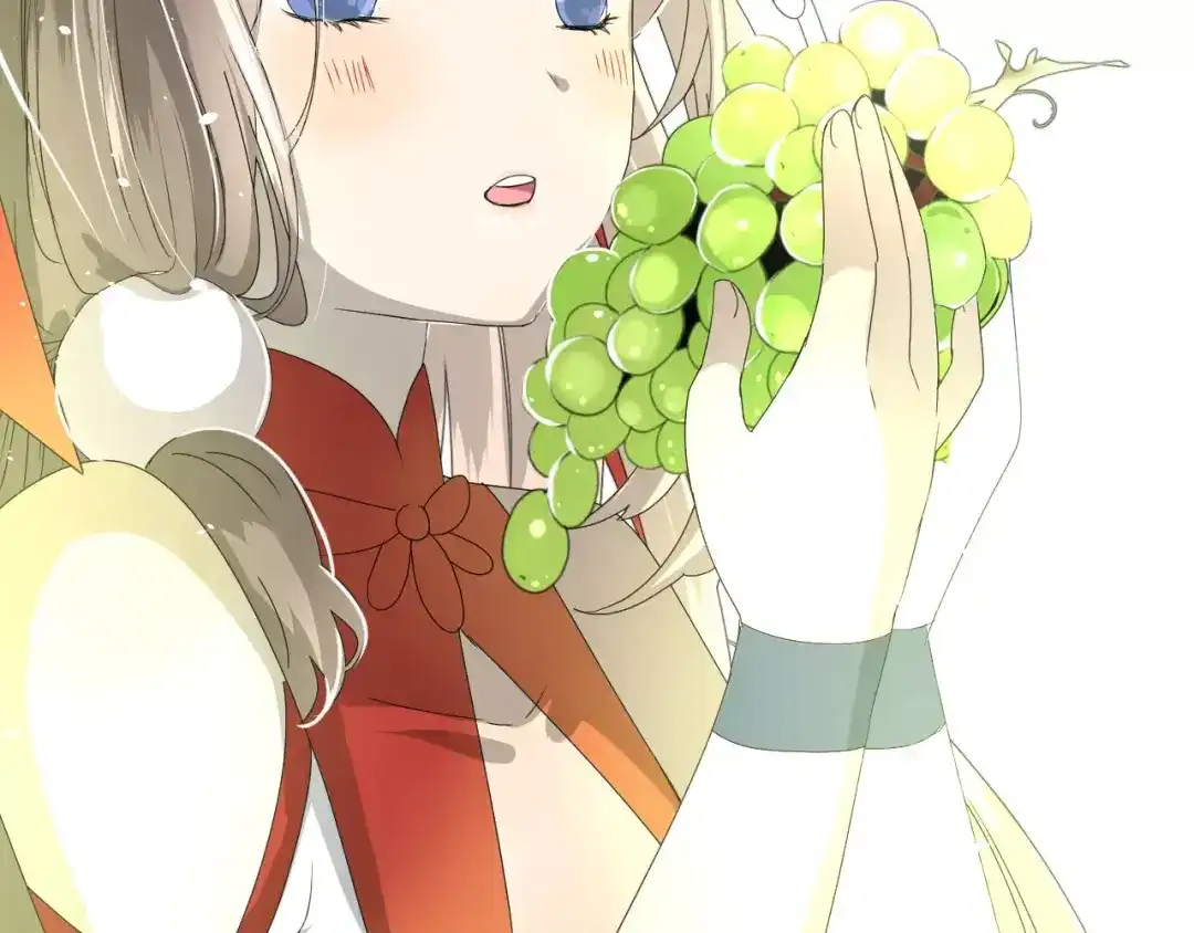 《巫祝少女》番外1 绿葡萄之夜（上） 第17页