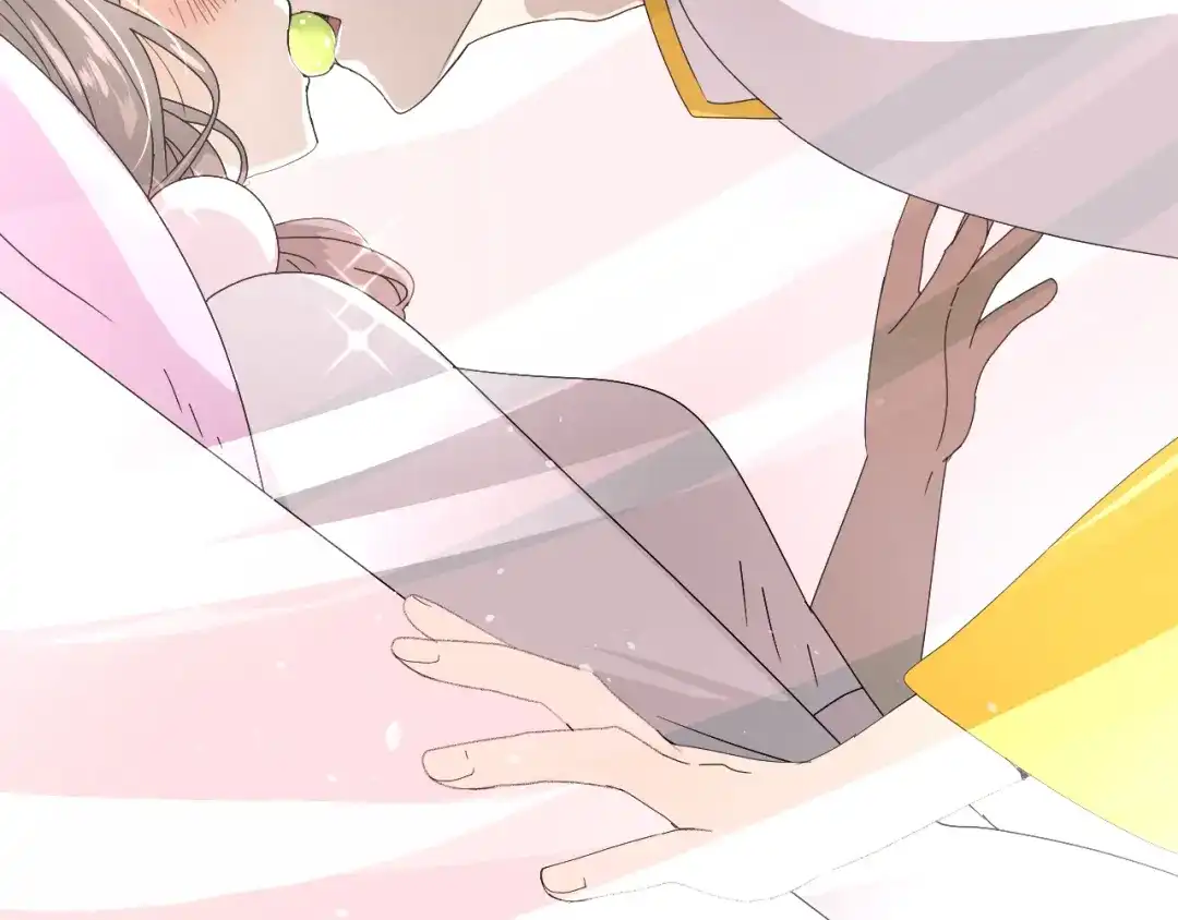 《巫祝少女》番外1 绿葡萄之夜（上） 第51页