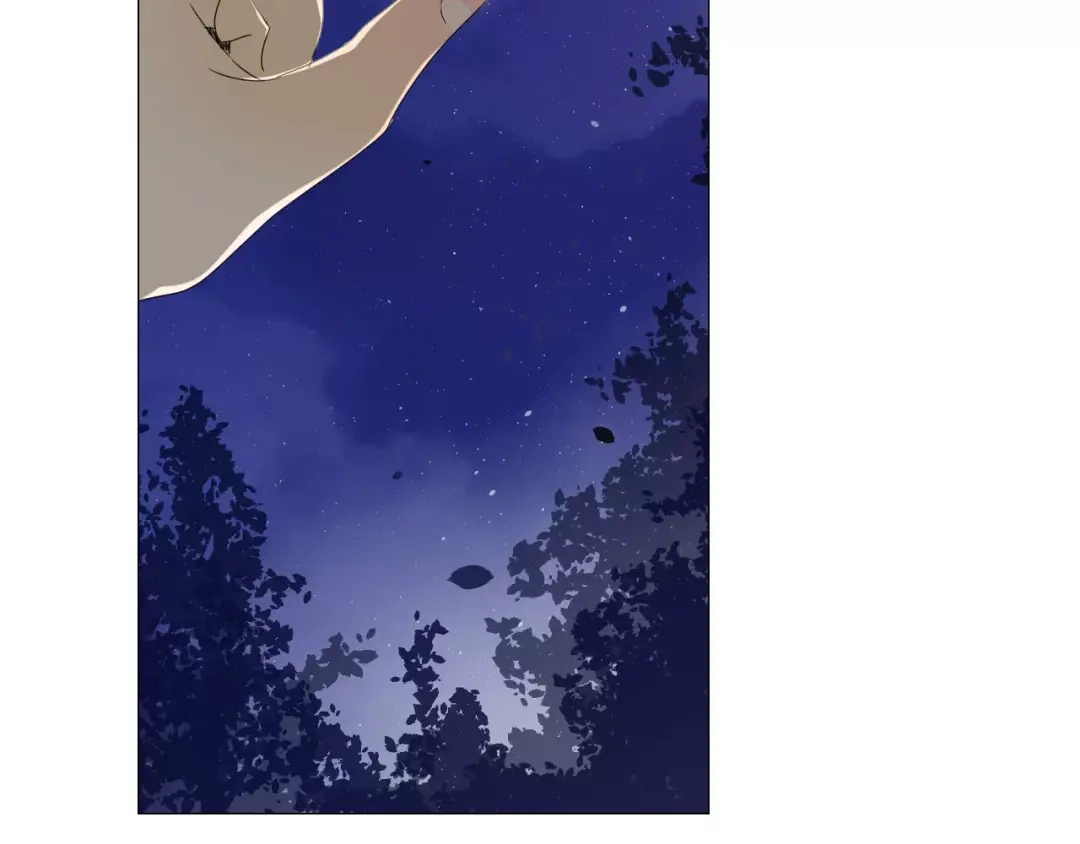 《巫祝少女》番外1 绿葡萄之夜（上） 第97页
