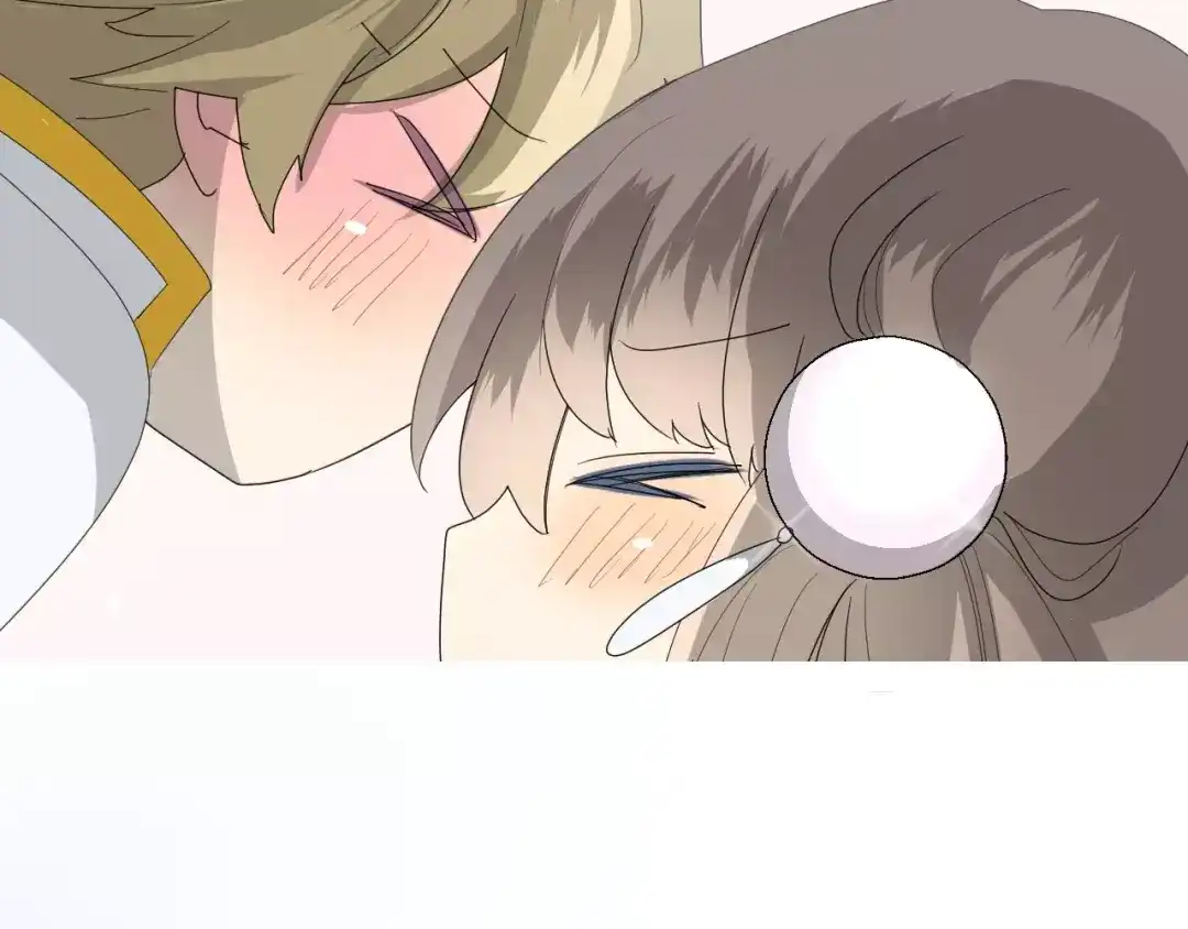 《巫祝少女》番外1 绿葡萄之夜（上） 第63页