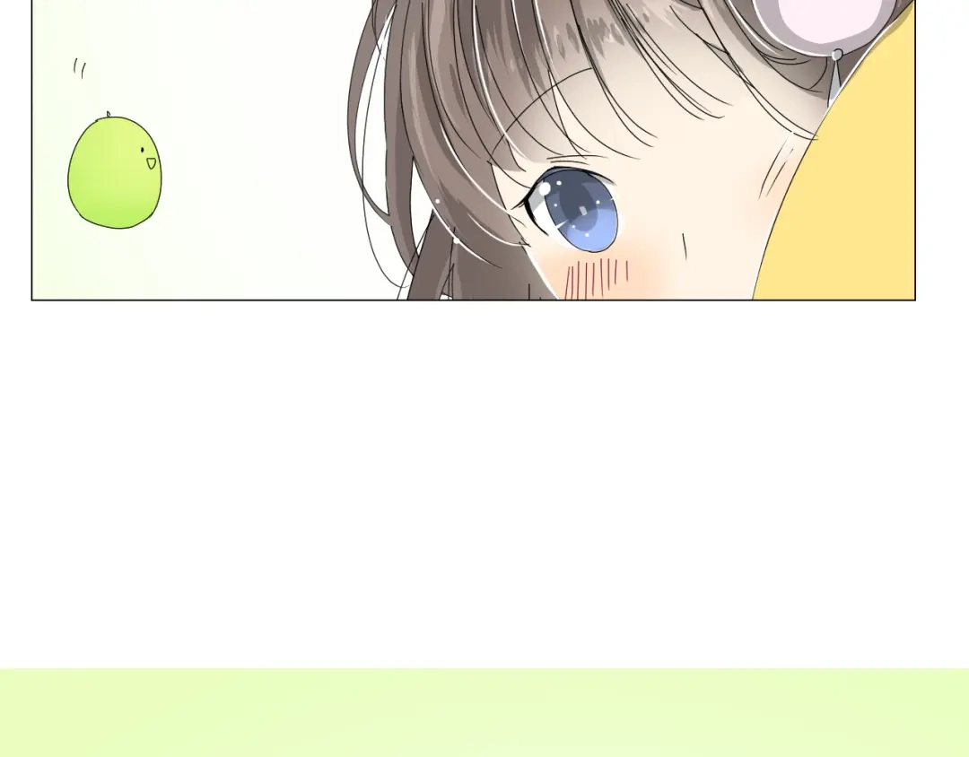 《巫祝少女》番外1 绿葡萄之夜（上） 第44页