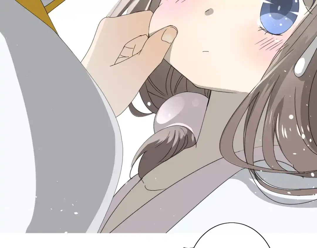 《巫祝少女》番外1 绿葡萄之夜（上） 第80页