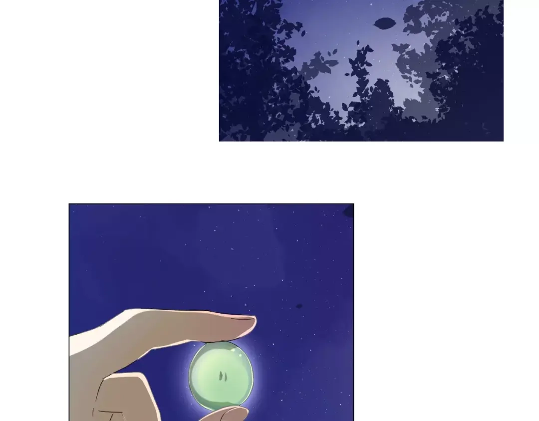 《巫祝少女》番外1 绿葡萄之夜（上） 第96页